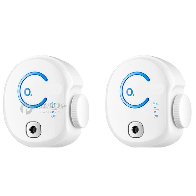 Top Sale 2 Pcs Air Purifier Household Formaldehyde Removal O