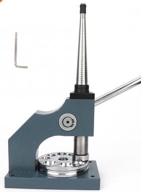 Professional Ring Stretcher Reducer Enlarger Size Adjuster J