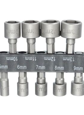 9Pcs 1/4 Inch Hex Shank Power Nut Driver Drill Bit Set 5-1m