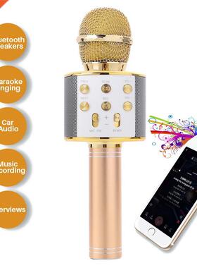 Handheld Bluetooth Microphone Karaoke Mini Home KTV Micropho