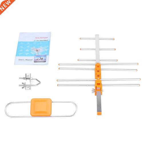 High-Definition Digital Outdoor TV Antenna High-Gain HDTV An