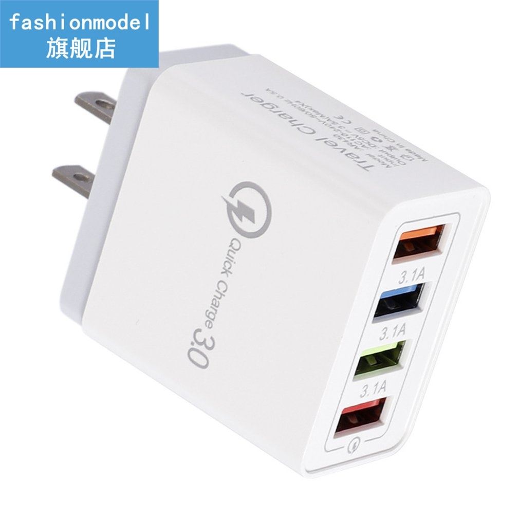 4 USB Port Colorful Charger Travel Charging He Induction c