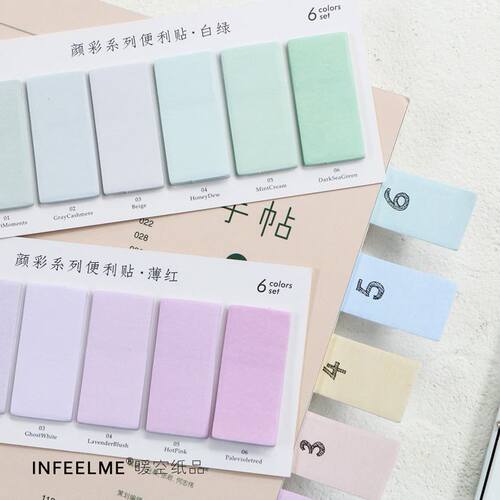 6 Colors Set Cute Novelty Sticky Notes Memo Pad Index Stick