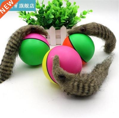 Beaver Weasel Rolling Motor Ball Pet Cat Dog Kids Chaser Jum