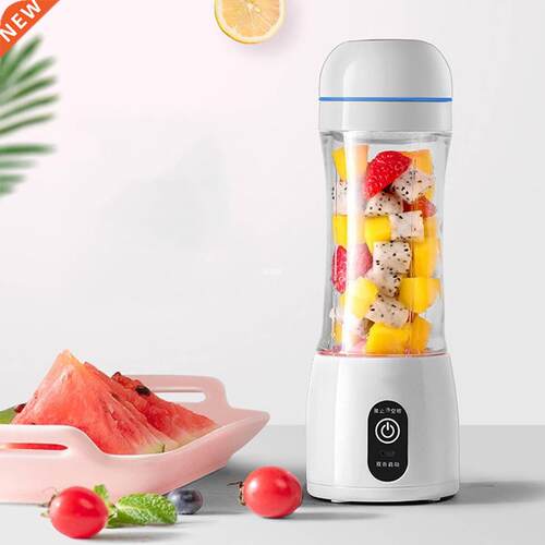 400ml Portable Juicer Electric USB Rechargeable Smoothie Mac