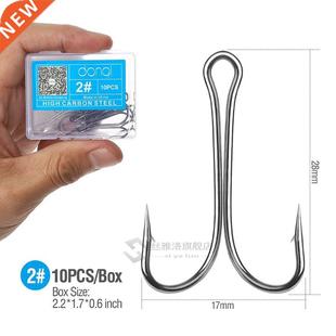 DONQL 10pcs/box Double Fishing Hook Carbon Steel Crank Barbe