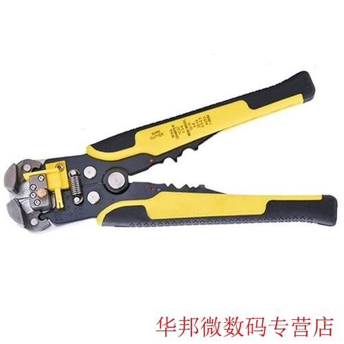 Cable Wire Stripper Automatic Crimping Tool Peeling Pliers A