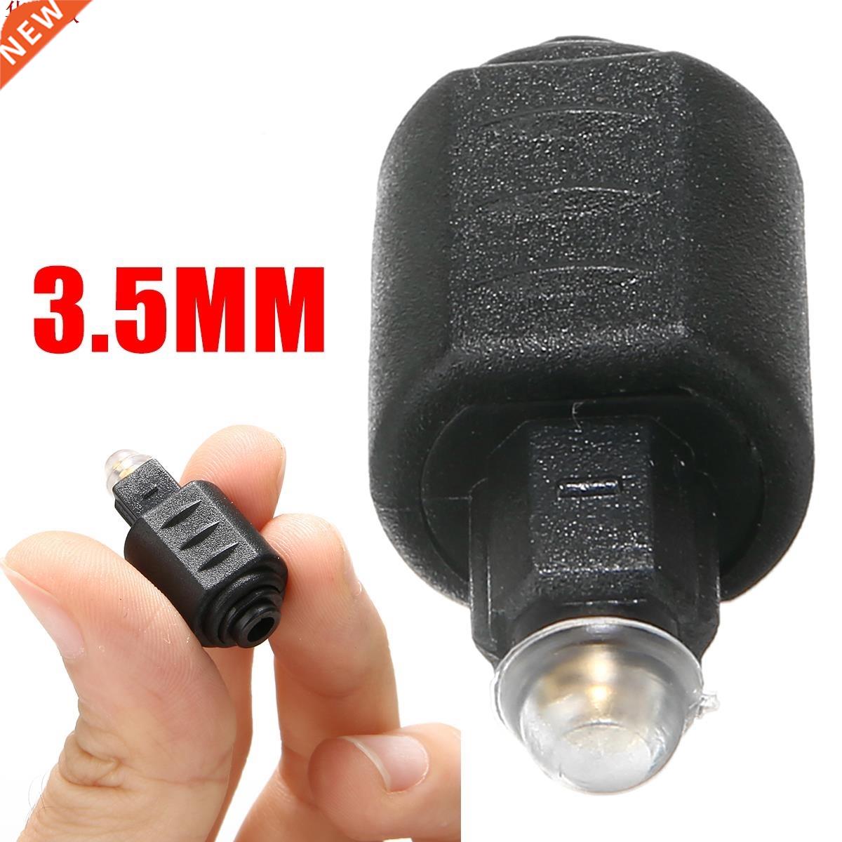 Mini Optical Audio Adapter 3.5MM Female Jack To Digital Tosl