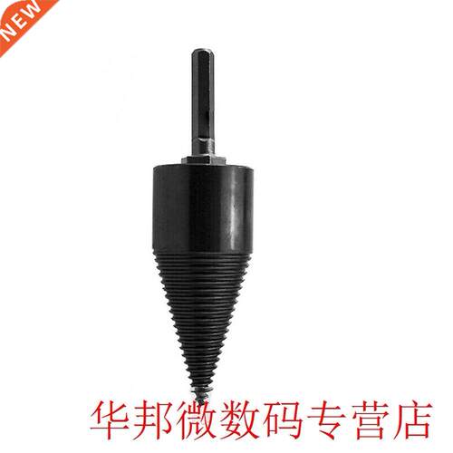 Firewood Drill Bit High Speed Professional Home Hex Shank Pu