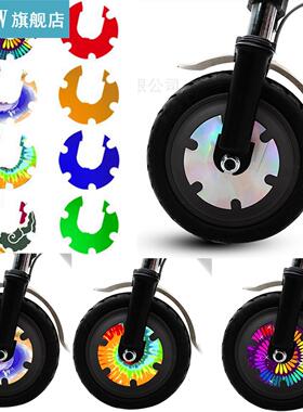 1Pair Electric Scooter Front Wheel Sticker Motor PVC Motor P