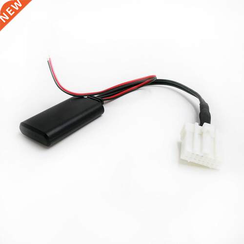 Car Radio Wireless Bluetooth 5.0 Aux-In Audio Cable Adapter