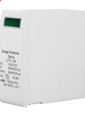 2PCS SPD Surge Protector DC Photovoltaic voltage Protection