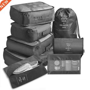8pcs Set Travel Organizer Storage Bags Suitcase Packing Set
