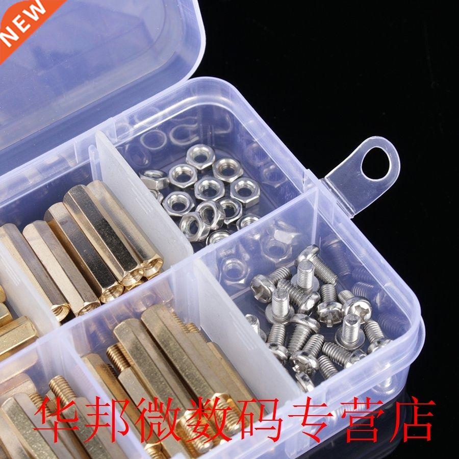120Pcs/Set M3 Male Female Brass Standoff Spacer PCB Board He