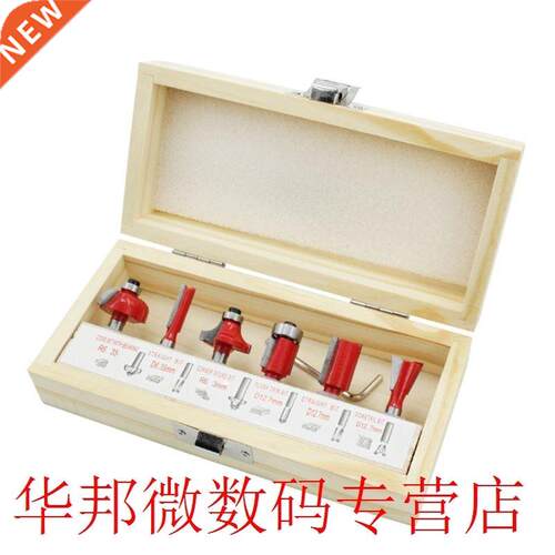 6pcs 6.5mm 1/4		 Shank Carbide Router Bits Milling Cut