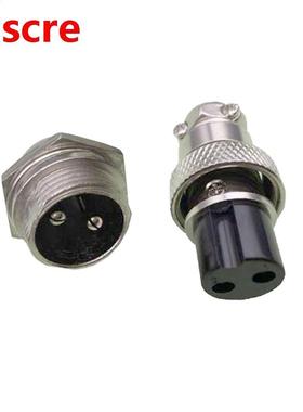 2 PIN 16mm GX16-2 Screw Aviation Connector Plug The Aviation