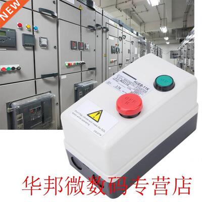 Continuous electric motor starters Irreversible Manual Direc