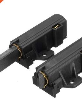 Washing Machine Electric Motor Carbon Brush,Sole Motor Carb