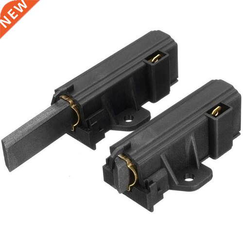 Washing Machine Electric Motor Carbon Brush,Sole Motor Carb