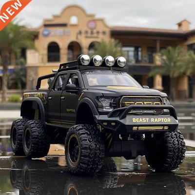 1/28 Ford Raptor F150 Alloy Car Modified Off-Road Vehicle Mo