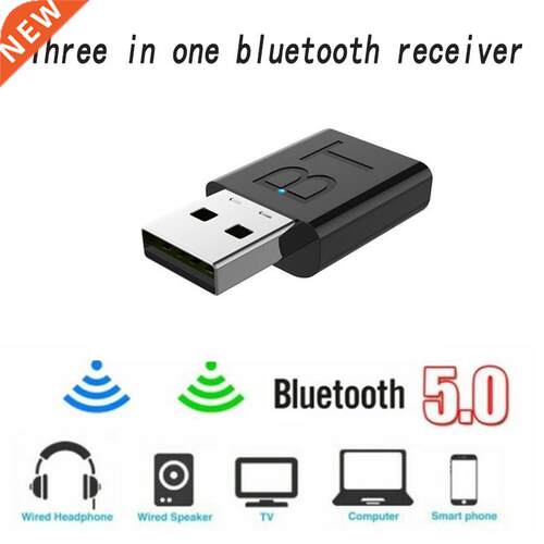 Bluetooth 5.0 udio receiver trnsmitter three-in-one cr sp