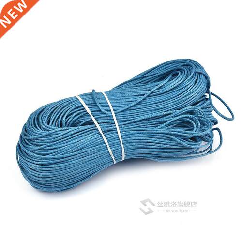 80 Meters Waxed Cotton Cord Rope Waxed Thread Cord String St