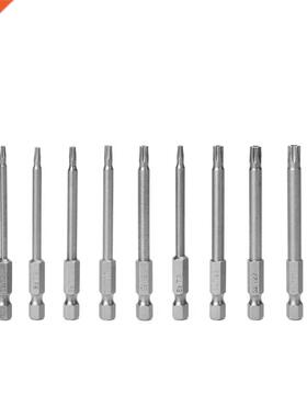 175mm S2 Torx Head Set Bts Kt L15