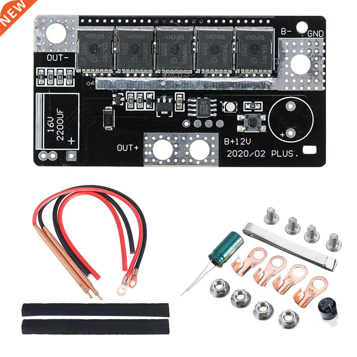 12V DIY Portable Spot Welding hine Battery Storage PCB C