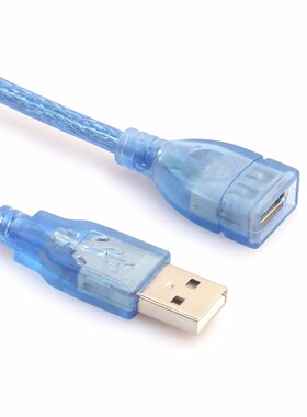 30cm USB 2.0 Extension Cable Blue Male To Female USB Extensi