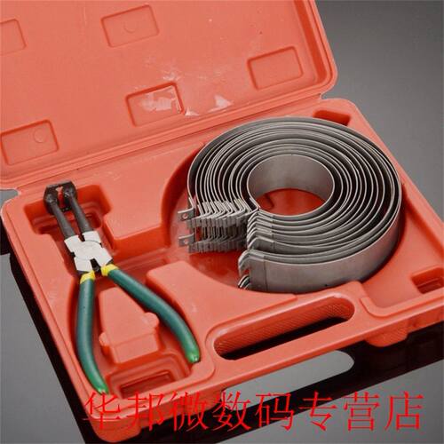 14Rings Piston Ring Compressor Plier Clamp Remover Assembly