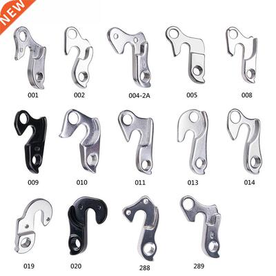Bicycle Bike Rear Derailleur Tail Hook Extender Hanger Adapt