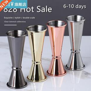 Stainless Steel Double Shaker Measure Cup 30ml/60ml Bar Wine