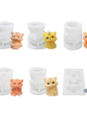 3D Tiger Shape Ice Cube Mold Tray Food Grade Silicone Ice Ba