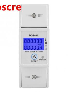 DDS015 Digital LCD Single Phase Energy Meter DIN Rail Mounti