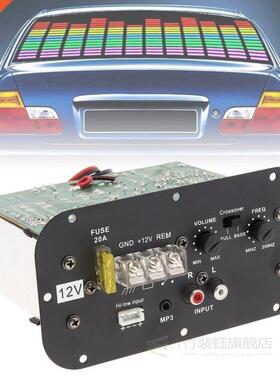 150W 12V Black Powerful Bass Subwoofer Car Audio High Power