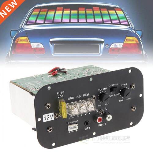 150W 12V Black Powerful Bass Subwoofer Car Audio High Power