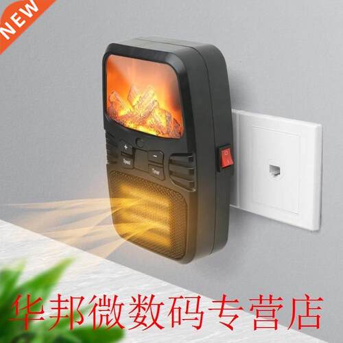 2 Speed Portable Ceramic Heater Electric Cooler Hot Fan Home