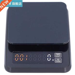 Food Scale Digital Electronic Kitchen Scale High Sensitivity