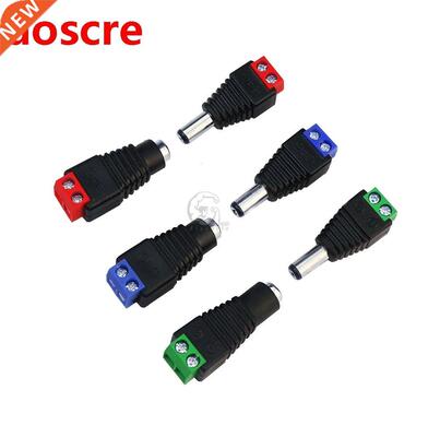 Cameras 2.1mm x 5.5mm Female Male DC Power Plug Adapter Fema