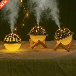Shadow Lamp Humidifier USB Air Purifier Atomization Home Car
