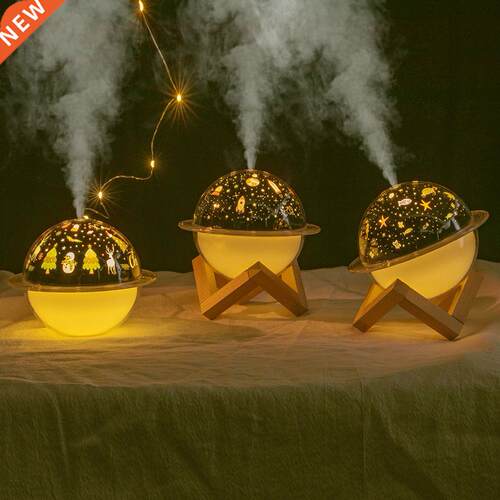 Shadow Lamp Humidifier USB Air Purifier Atomization Home Car