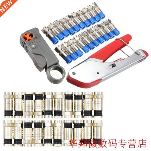 Coaxial Cable Wire Stripper RG6/RG59 Compression F Connector