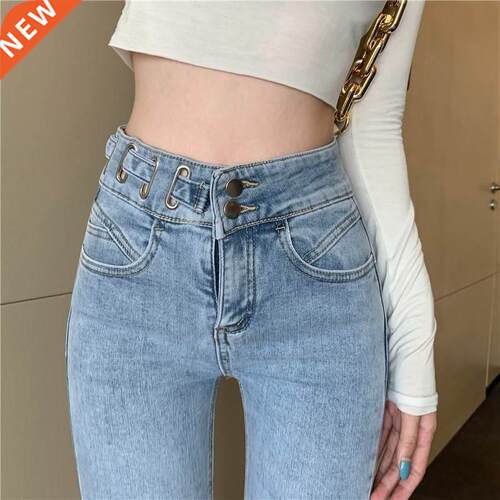 Stch High Waist Women's Jeans Casual Y2k Jeans Blue High