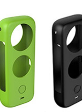 for Insta360 ONE X2 Screen Body Silicone Case Cover Protecto