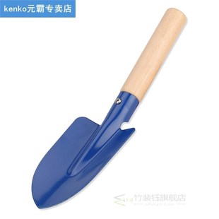 1Set Kids Garden Tools Kit Mini Metal Trowel with Wooden Han