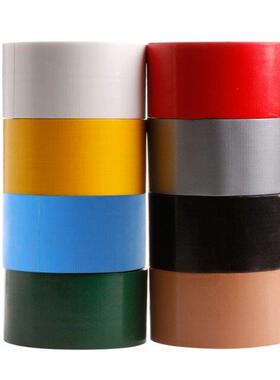 10M x 50mm Waterproof Sticky Adhesive Cloth Duct Tape Roll C