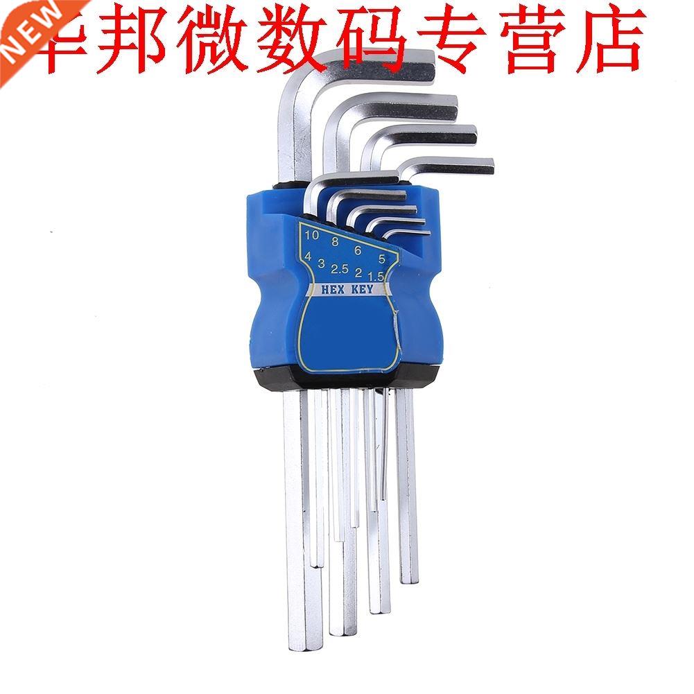 9pcs Size Staal Wrench Set L Vorm Hand Reparatie Tool voor A