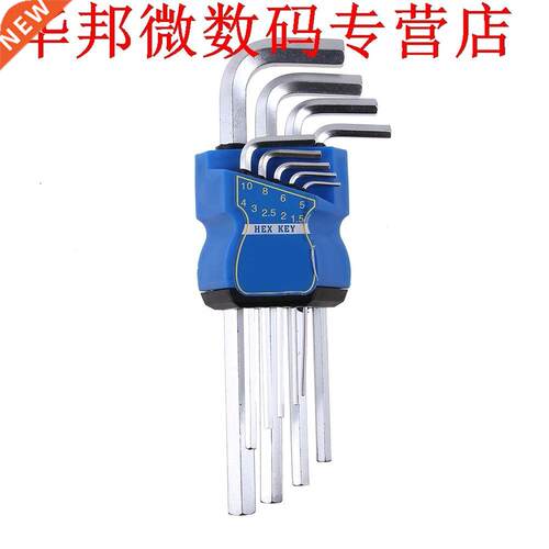 9pcs Size Staal Wrench Set L Vorm Hand Reparatie Tool voor A