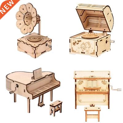 3D Wooden Puzzle Phonograph Piano Music box For Adults Mecha