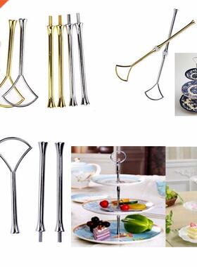 Multi-style 3 Tier Cake Plate Stand Handle Fitting Hardware